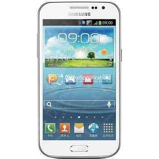 Samsung Galaxy Trend II Duos S7572